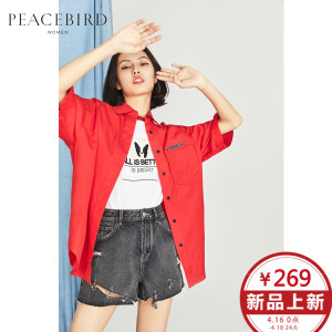 PEACEBIRD/太平鸟 AWCA82306