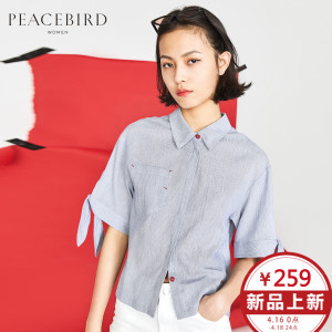PEACEBIRD/太平鸟 AWCA82371