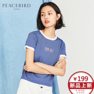 PEACEBIRD/太平鸟 AWEE82308