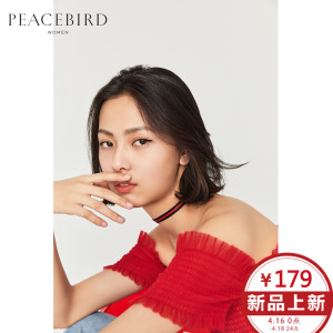 PEACEBIRD/太平鸟 AWCD82355