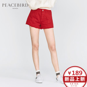 PEACEBIRD/太平鸟 AWHB82268