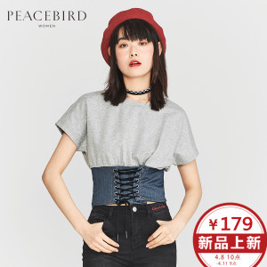 PEACEBIRD/太平鸟 AWDA82292
