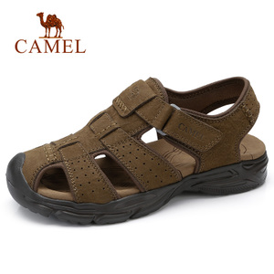 Camel/骆驼 A822307702