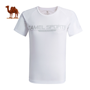 Camel/骆驼 C8S1V4602
