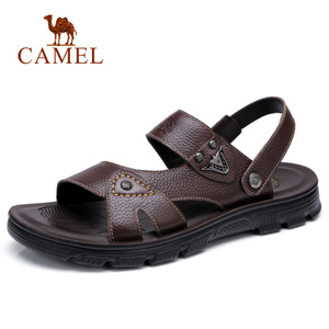 Camel/骆驼 A822287732