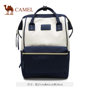 Camel/骆驼 MB271002-2A