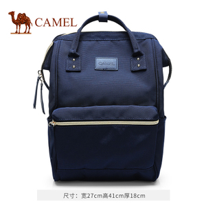 Camel/骆驼 MB271002-2B