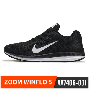 Nike/耐克 AA7406-001