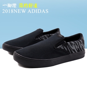 Adidas/阿迪达斯 DB1772