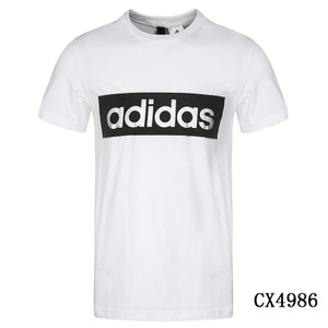 Adidas/阿迪达斯 CX4986