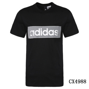 Adidas/阿迪达斯 CX4988