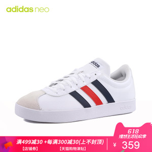 Adidas/阿迪达斯 DA9884