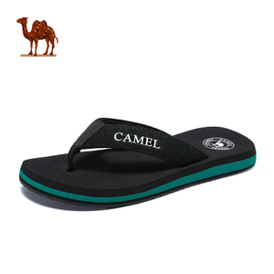 Camel/骆驼 A822300225