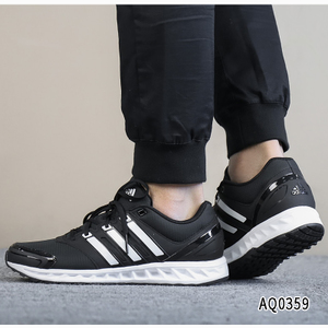 Adidas/阿迪达斯 AQ0359