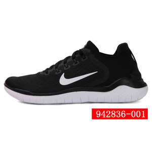 Nike/耐克 942836-001