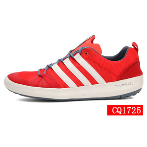 Adidas/阿迪达斯 CQ1725