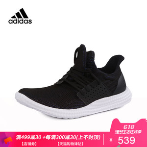 Adidas/阿迪达斯 CG3448