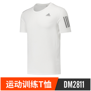 Adidas/阿迪达斯 DM2811