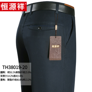 TH38019-20