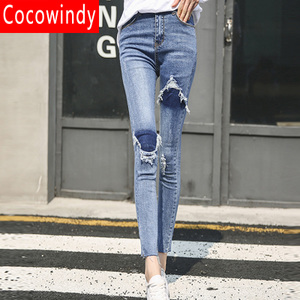 Coco Windy/蔻蔻风 8115