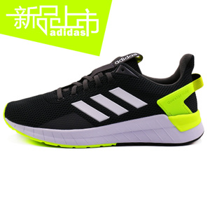 Adidas/阿迪达斯 DB1345