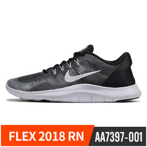 Nike/耐克 AA7397-001