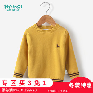 Hamqi/哈咪奇 EH3746287A