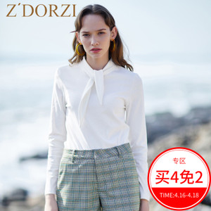 zdorzi/卓多姿 636E118