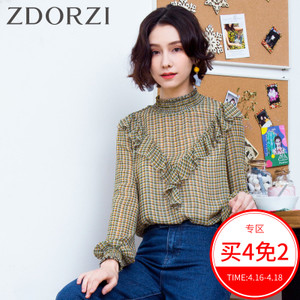 zdorzi/卓多姿 636E168