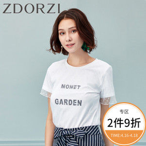 zdorzi/卓多姿 736E188