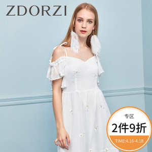 zdorzi/卓多姿 736E463