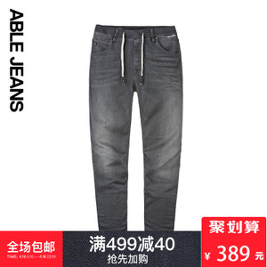 ABLE JEANS 273818014