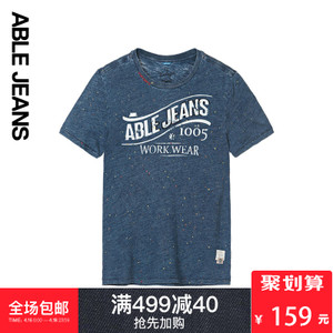 ABLE JEANS 273881021