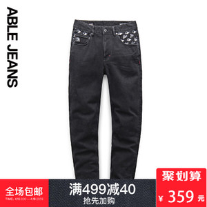 ABLE JEANS 286801883