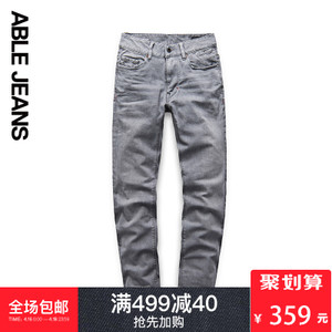 ABLE JEANS 286801882