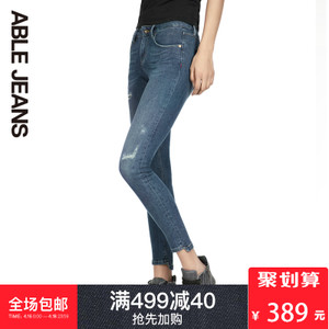ABLE JEANS 285901006