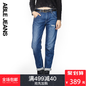 ABLE JEANS 286901045