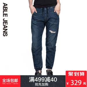 ABLE JEANS 286918012