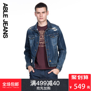ABLE JEANS 286820019