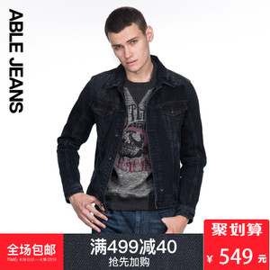 ABLE JEANS 286820020