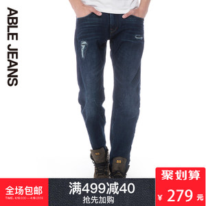 ABLE JEANS 267801932.