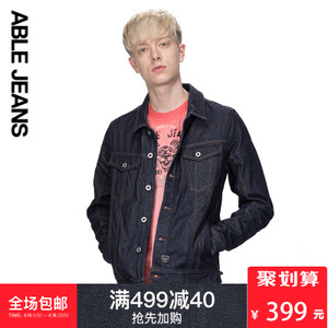 ABLE JEANS 292820100