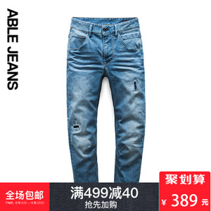 ABLE JEANS 292801118