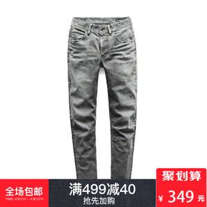 ABLE JEANS 292801121