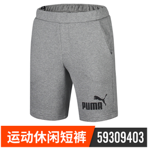 Puma/彪马 59309403