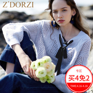 zdorzi/卓多姿 636E077