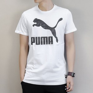 Puma/彪马 575661-82