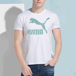 Puma/彪马 575661-97