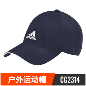 Adidas/阿迪达斯 CG2314