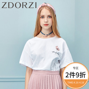 zdorzi/卓多姿 736E439